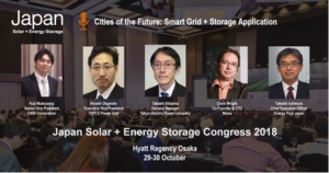 JAPAN SOLAR + ENERGY STORAGE 2018　に弊社社長が登壇いたします。