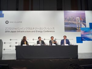 MACQUARIE社主催の2019ジャパンインフラエナジーカンファレンスに弊社社長が招かれ登壇致しました。