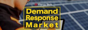 エネルギーテック ニュースアプリに弊社社長のDemand Response 解説記事が掲載されました。