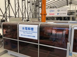 P2Gによる電力需給調整の脱炭素化に向けた実証研究（米倉山プロジェクト）