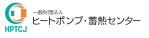 1月30日、ENEX2026 HPTCJ主催セミナーにて、弊社社長の市村が「経済安全保障と蓄熱システムの関係性」のテーマで講演をさせて頂きます。