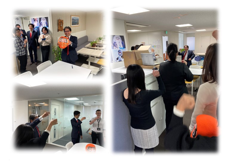 当社の仕事始め