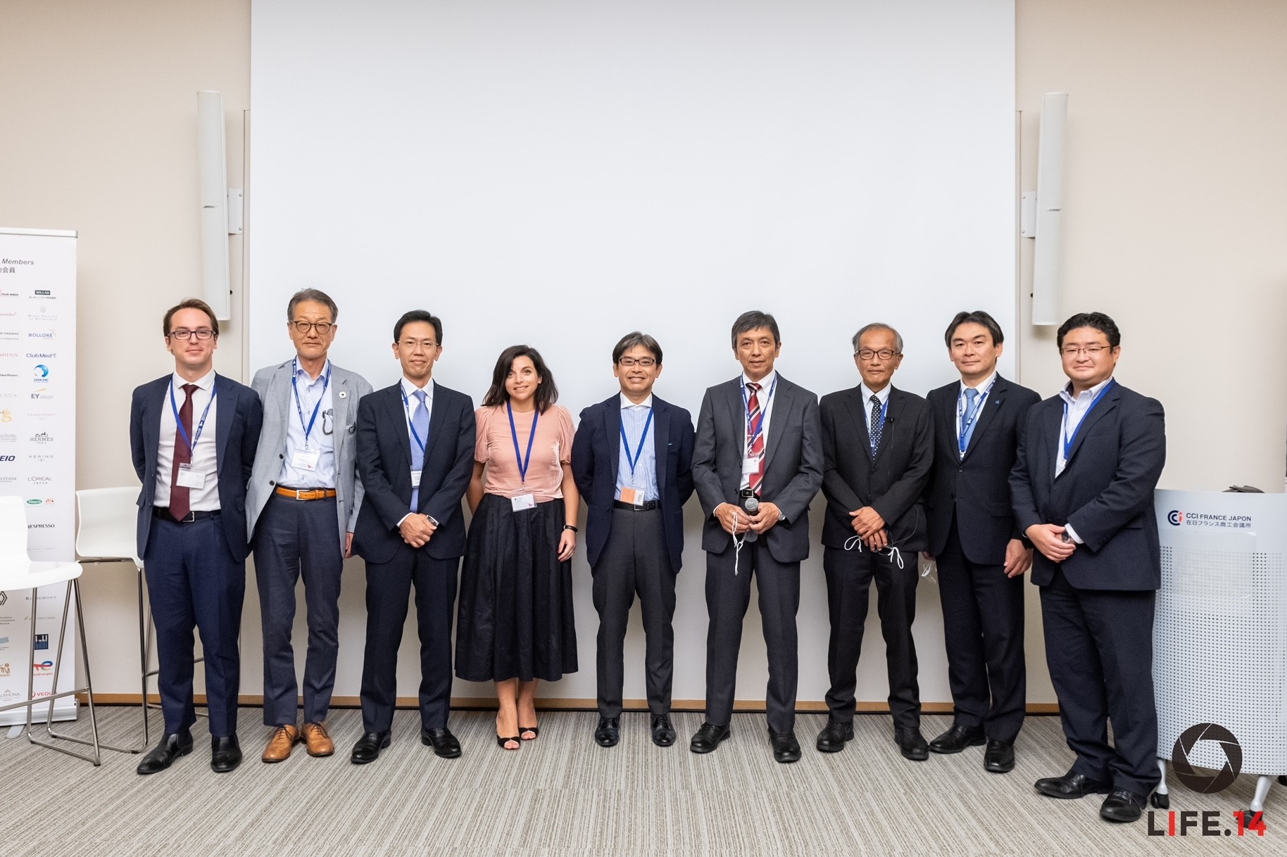 在日フランス商工会議所主催Energy Conference-Business Leaders Forum 2022にて、弊社社長が登壇致しました。