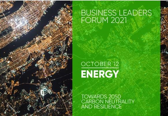 弊社社長が在日フランス商工会議所主催Energy Conference – Business Leaders Forum 2021にて講演致します。