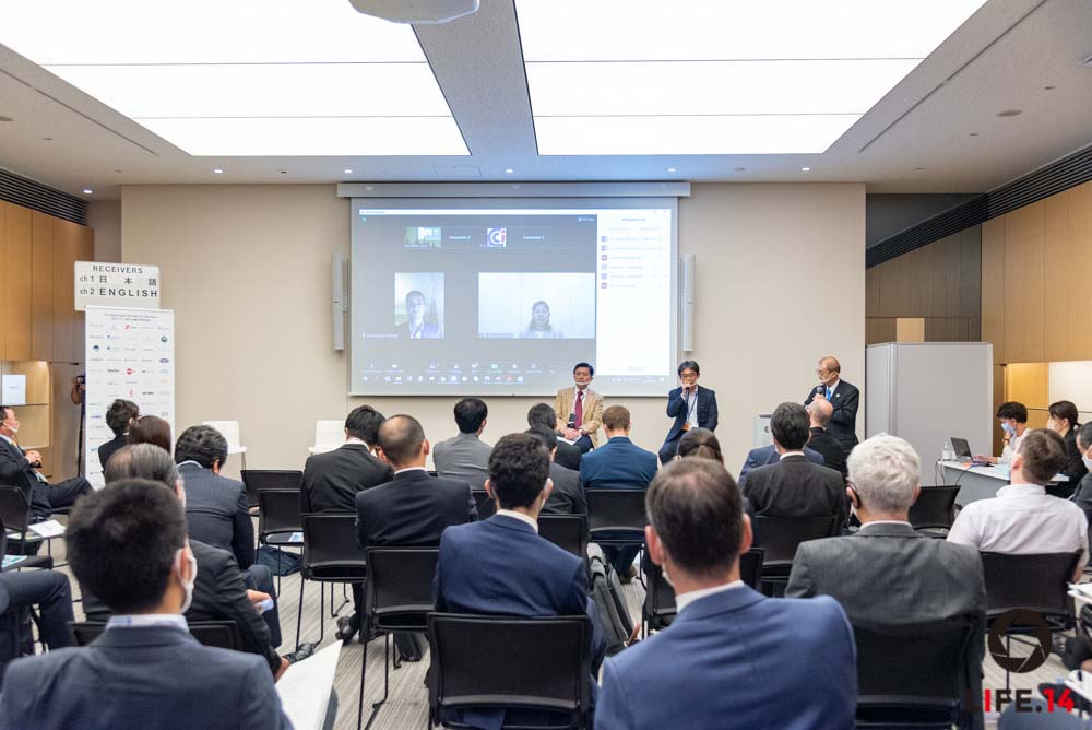 Energy Conference – Business Leaders Forum 2020(在日フランス商工会議所主催)が開催されました。