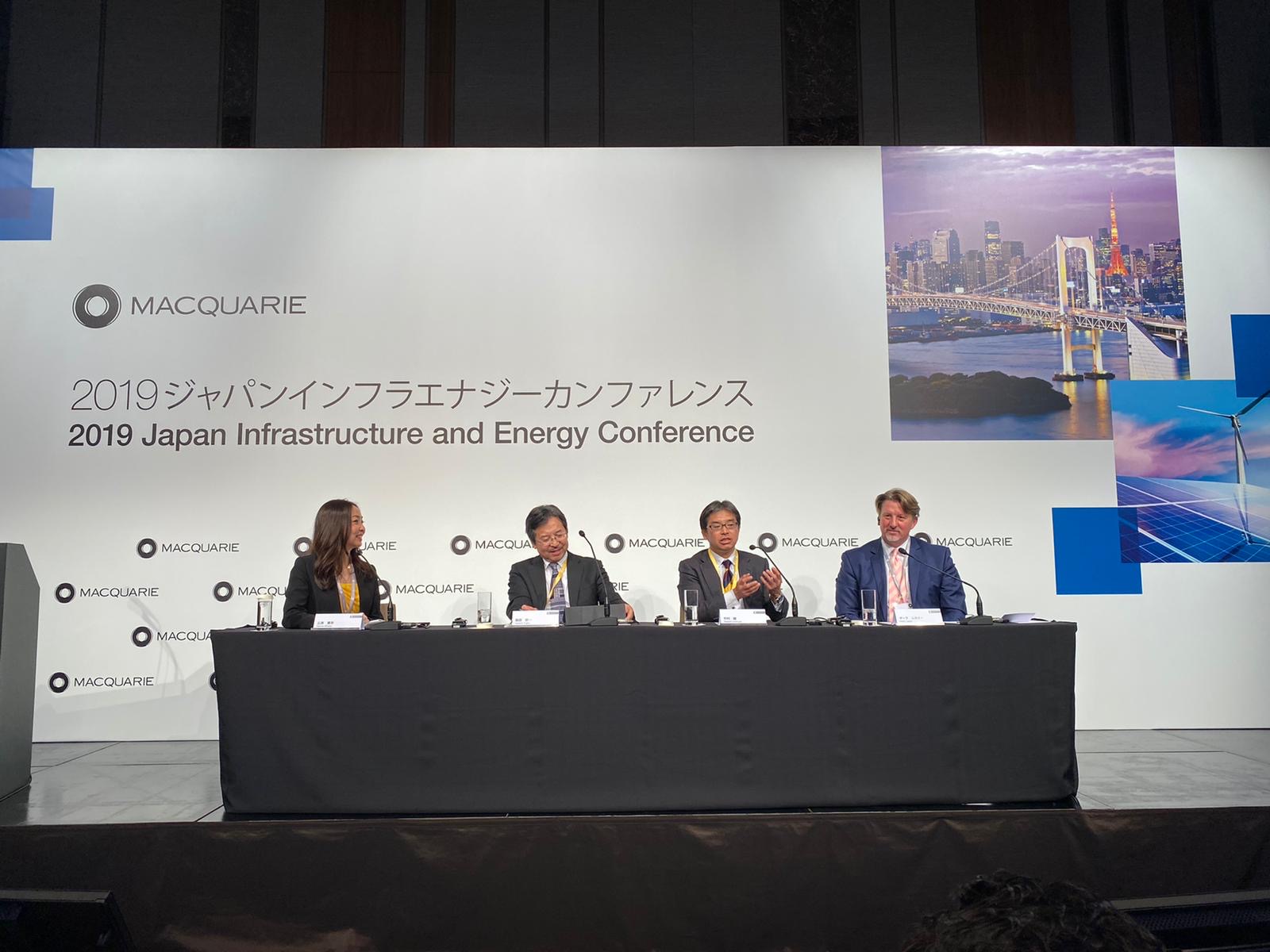MACQUARIE社主催の2019ジャパンインフラエナジーカンファレンスに弊社社長が招かれ登壇致しました。