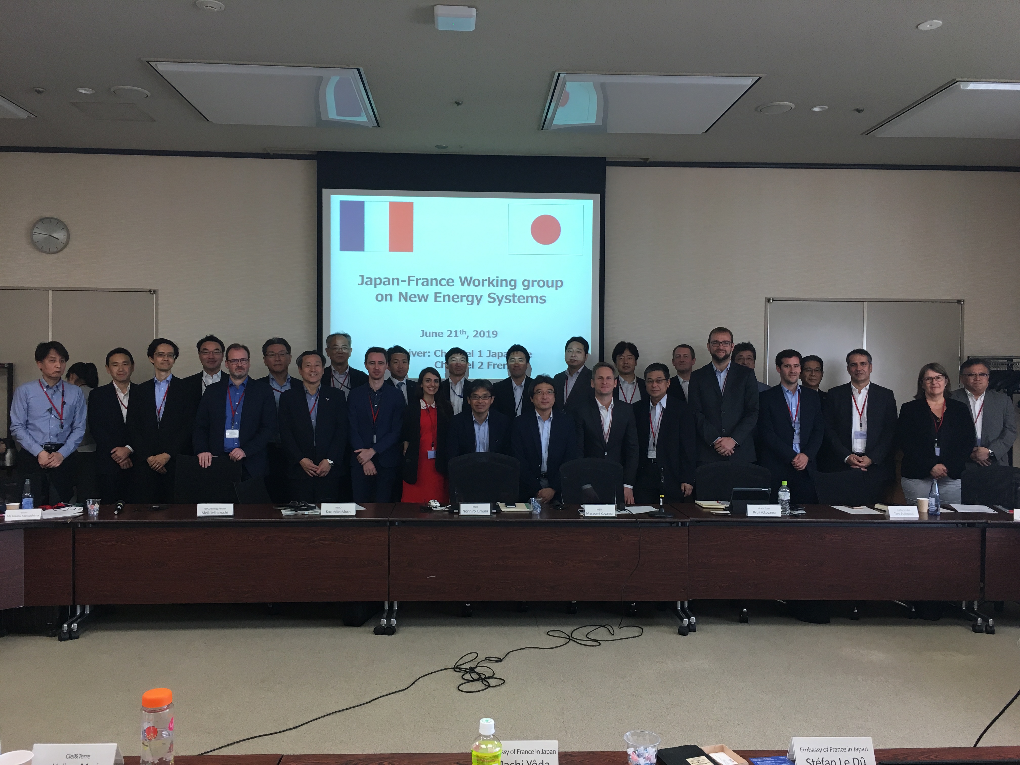 経産省・仏国エネルギー省共催・日仏新エネルギーシステムWGに出席いたしました。